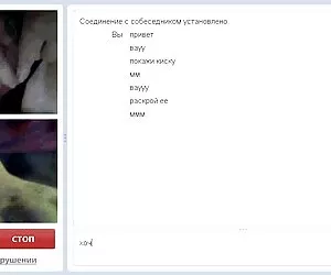 Silvia Saint-likes Doggy - Classiques sex avec sa maman