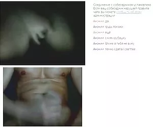 URSA sexe lesbienne mere et fille